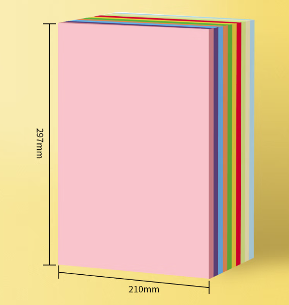 乐活天章 A4 复印纸  70g 黄色A4复印纸  100张/包