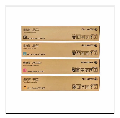 富士施乐/FujiXerox SC2020 粉盒 黄色 大容量