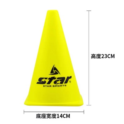 世达(STAR) SA402-05 体育设备 三角标志桶 标志筒路障黄色 1个