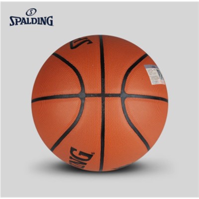 斯伯丁(SPALDING) 77-379Y 篮球 7号篮球 魔术师系列室外室内7号球耐磨PU赛训练用球  1颗