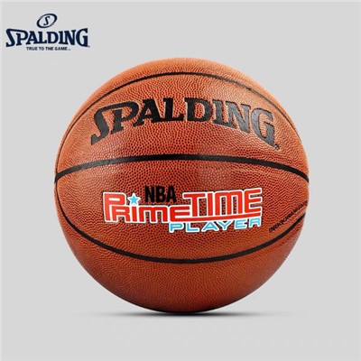 斯伯丁(SPALDING) 76-885Y 篮球 7号篮球 篮球比赛训练耐磨7号  1颗