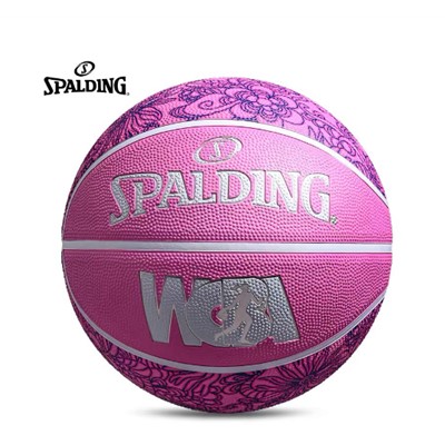 斯伯丁(SPALDING) 84-446Y 篮球 6号篮球 篮球比赛训练耐磨6号  1颗