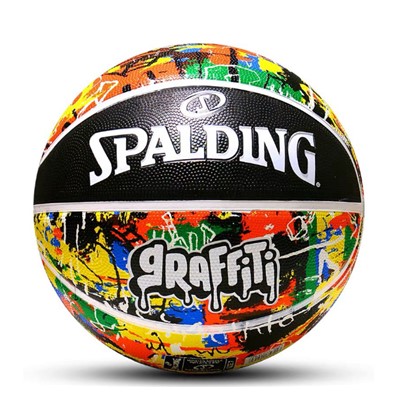 斯伯丁(SPALDING) 84-372Y 篮球 7号篮球 篮球比赛训练耐磨7号  1颗