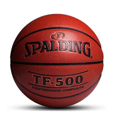 斯伯丁(SPALDING) 74-529Y 篮球 7号篮球 室内室外PU篮球 1颗