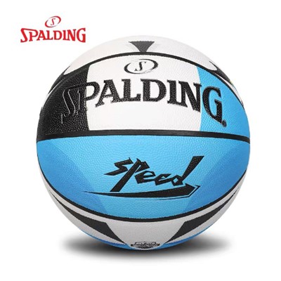 斯伯丁(SPALDING) 76-996 篮球 7号篮球 室内室外PU篮球 1颗