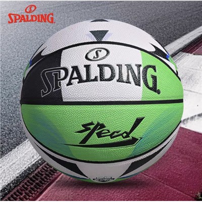 斯伯丁(SPALDING) 76-996Y 篮球 7号篮球 室内室外PU篮球 1颗