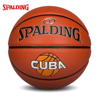 斯伯丁(SPALDING) 76-529Y 篮球 6号篮球 室内室外PU篮球 1颗