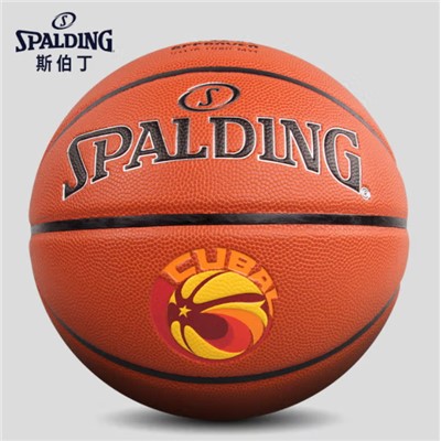 斯伯丁(SPALDING) 77-564Y 篮球 7号篮球 室内室外PU篮球TF1000 1颗