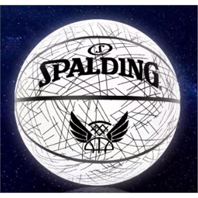 斯伯丁(SPALDING) 76-911Y 篮球 7号篮球 室内室外PU篮球反光 1颗